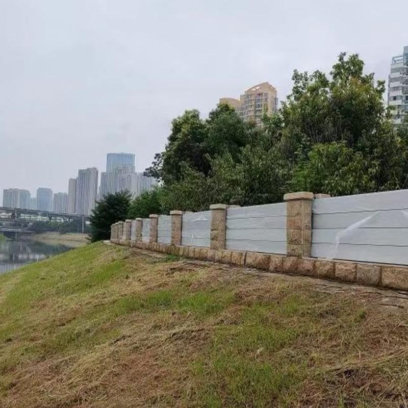 power station flood barriers